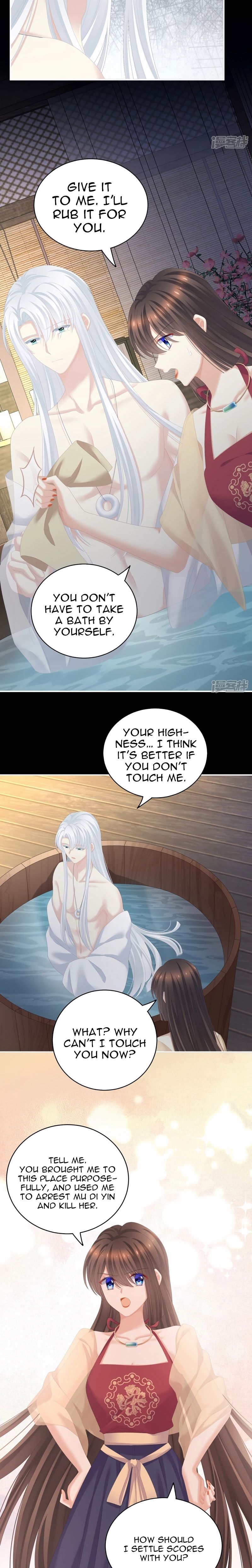 Empress’s Harem chapter 242 page 3
