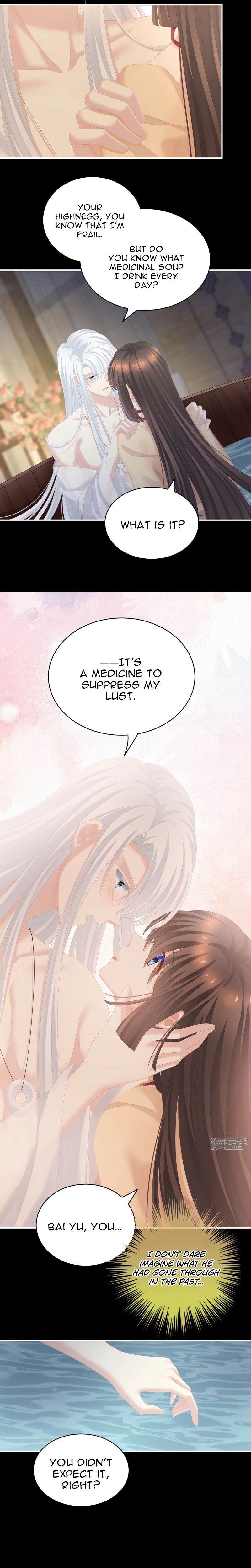 Empress’s Harem chapter 242 page 8