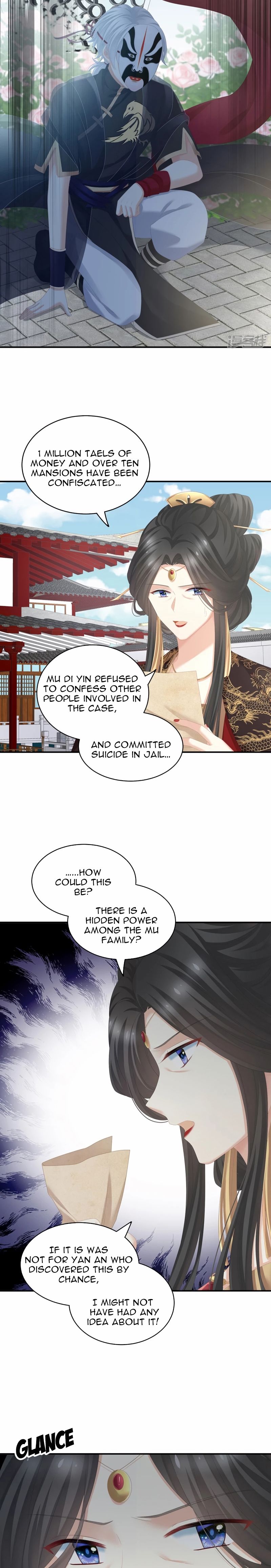 Empress’s Harem chapter 243 page 11