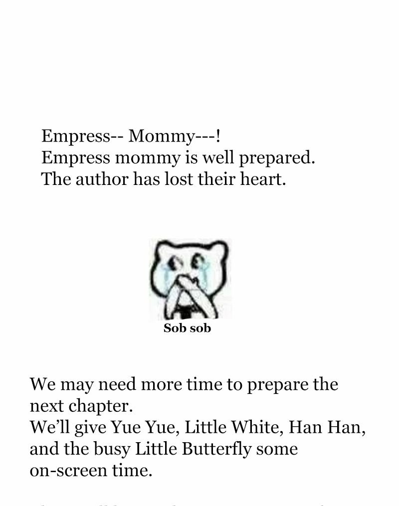 Empress’s Harem chapter 243 page 16