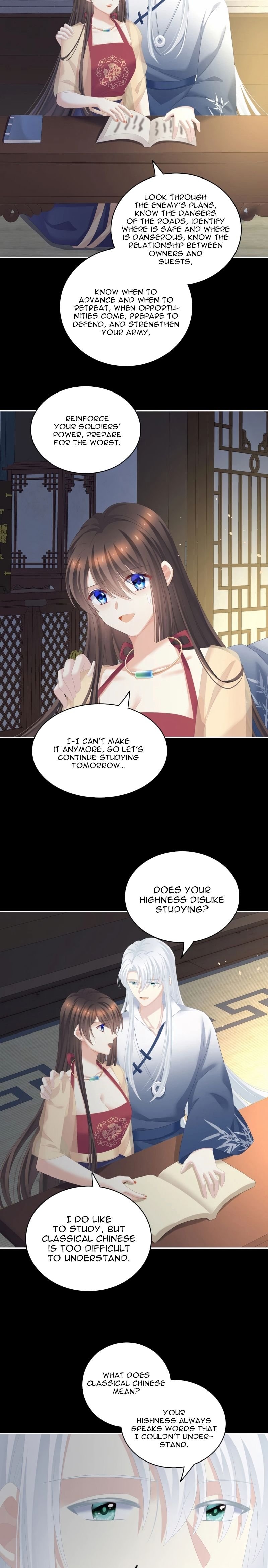 Empress’s Harem chapter 243 page 2