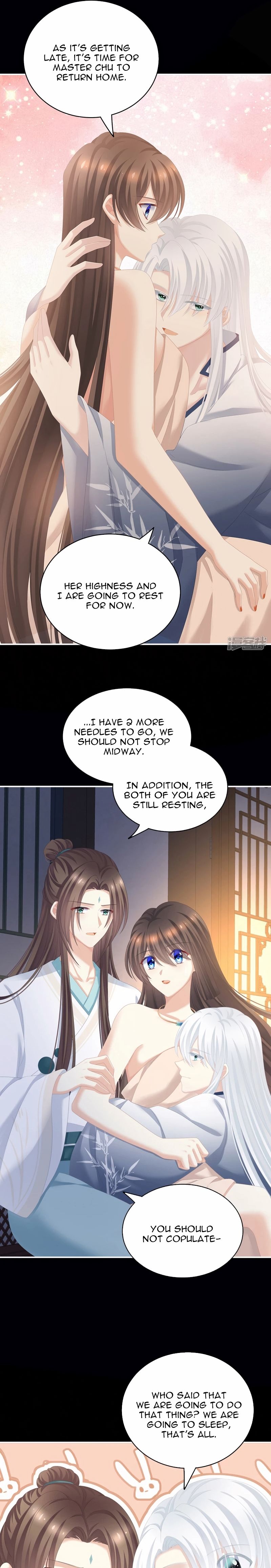 Empress’s Harem chapter 243 page 7