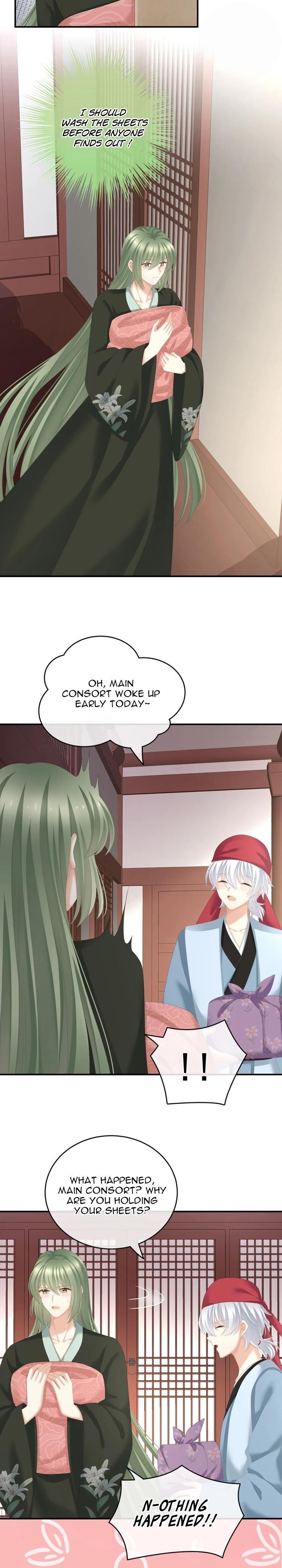 Empress’s Harem chapter 244 page 3