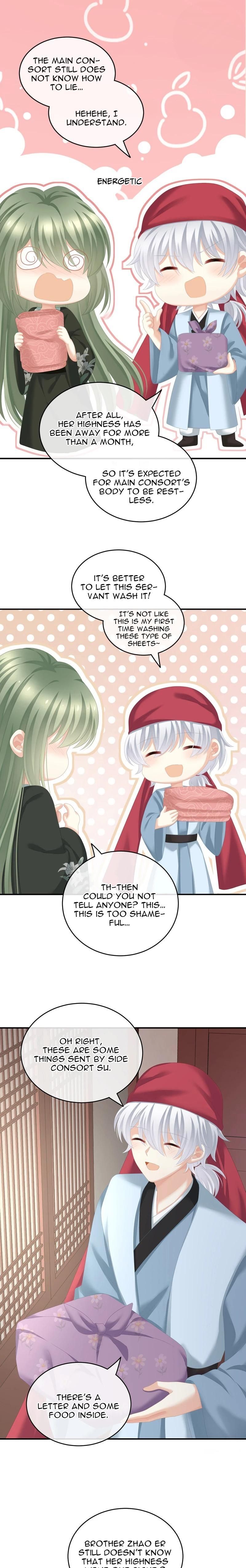 Empress’s Harem chapter 244 page 4