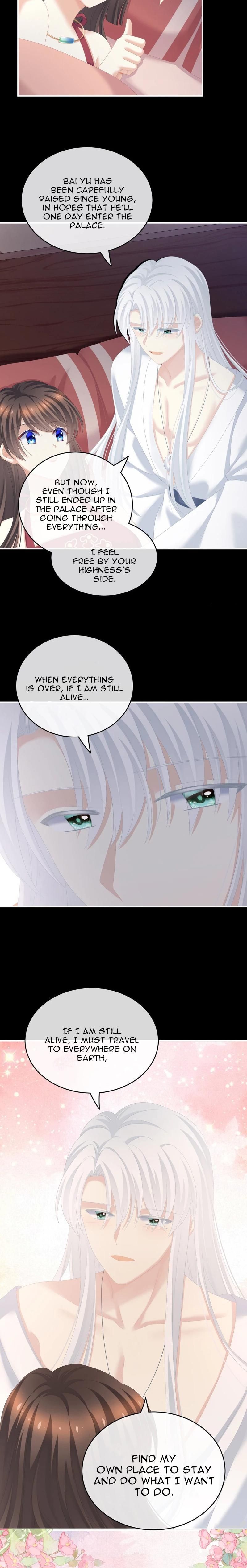 Empress’s Harem chapter 245 page 11