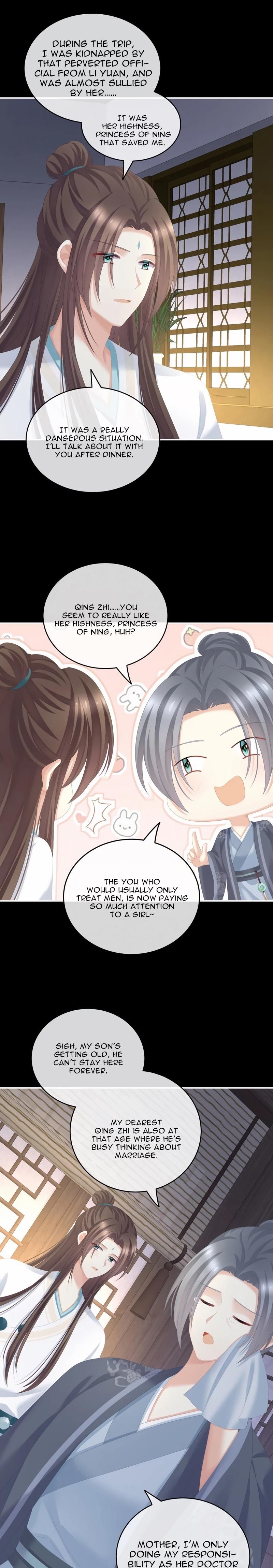 Empress’s Harem chapter 246 page 11