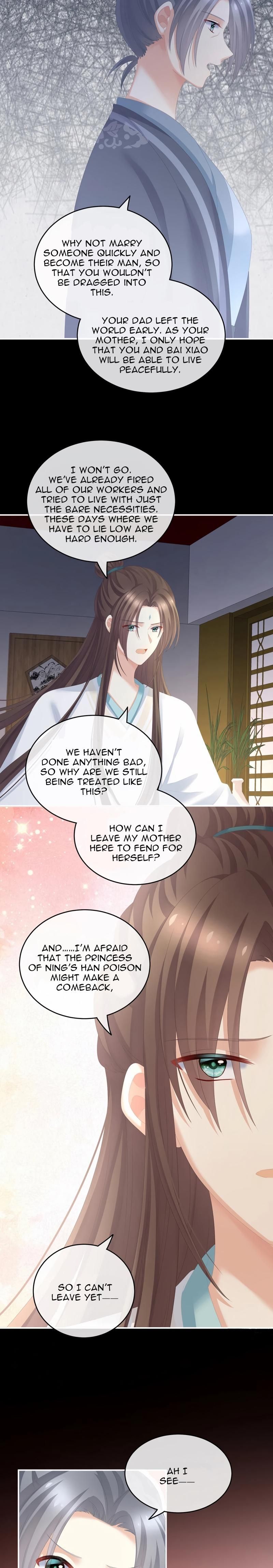 Empress’s Harem chapter 246 page 13