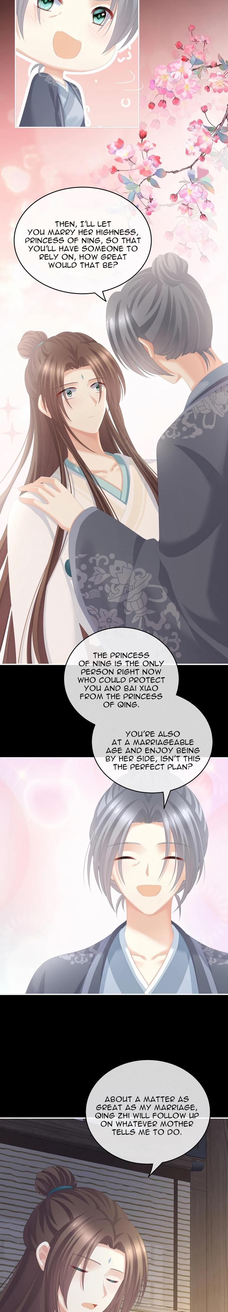 Empress’s Harem chapter 246 page 14