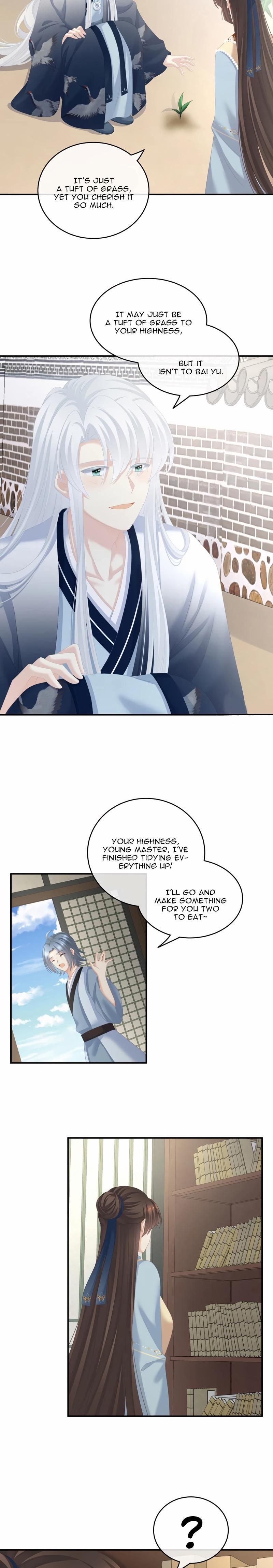 Empress’s Harem chapter 246 page 2
