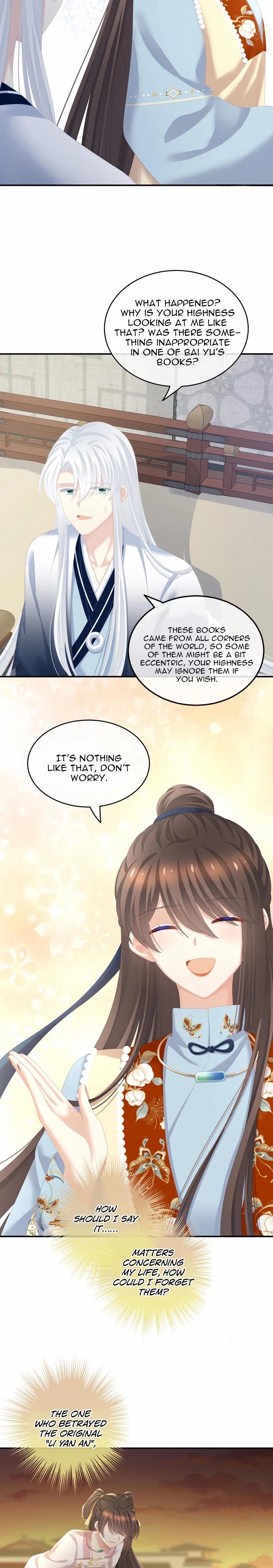 Empress’s Harem chapter 246 page 4