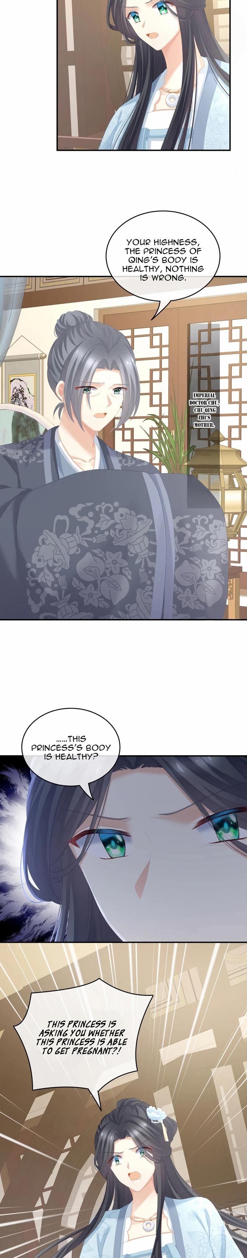 Empress’s Harem chapter 246 page 7