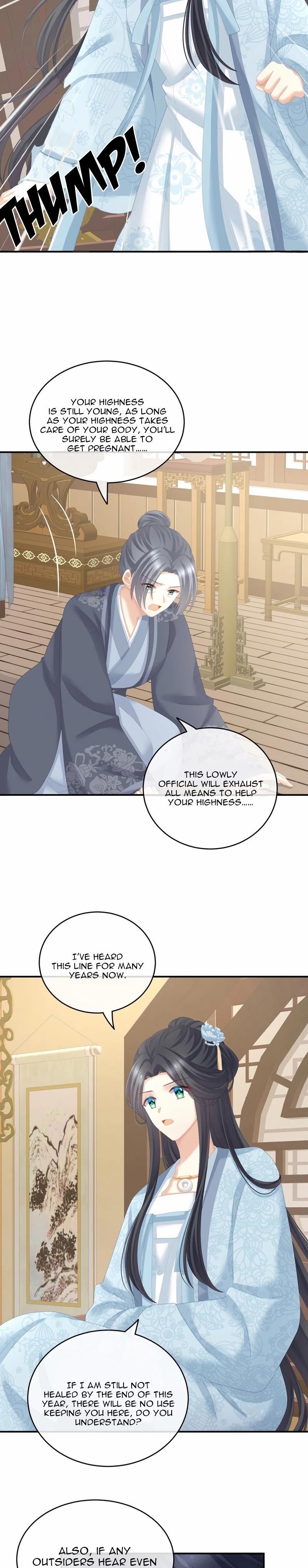 Empress’s Harem chapter 246 page 8
