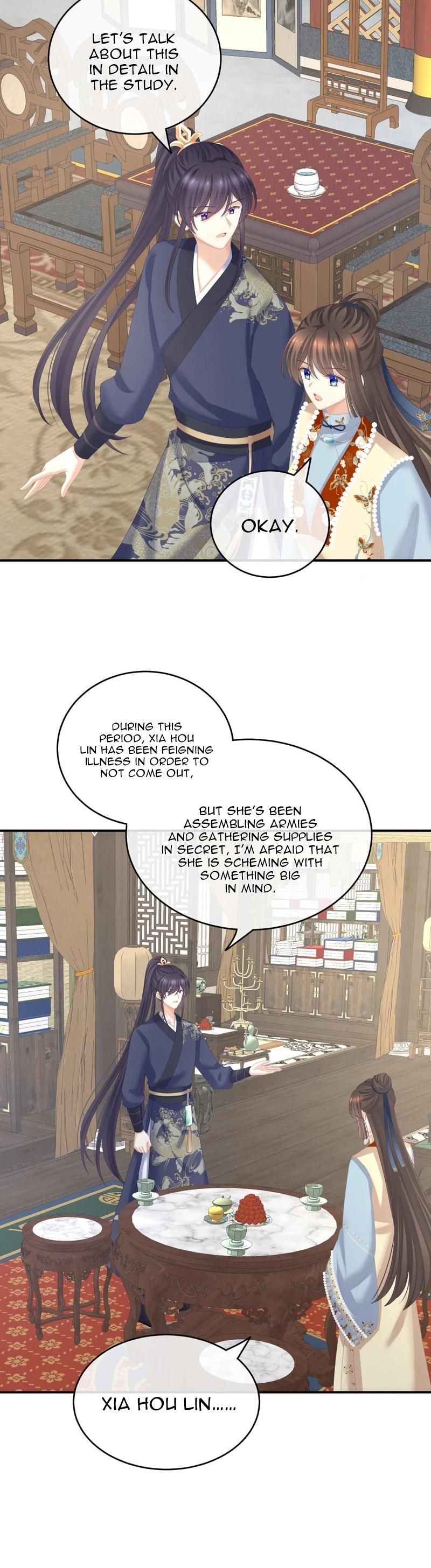 Empress’s Harem chapter 247 page 12