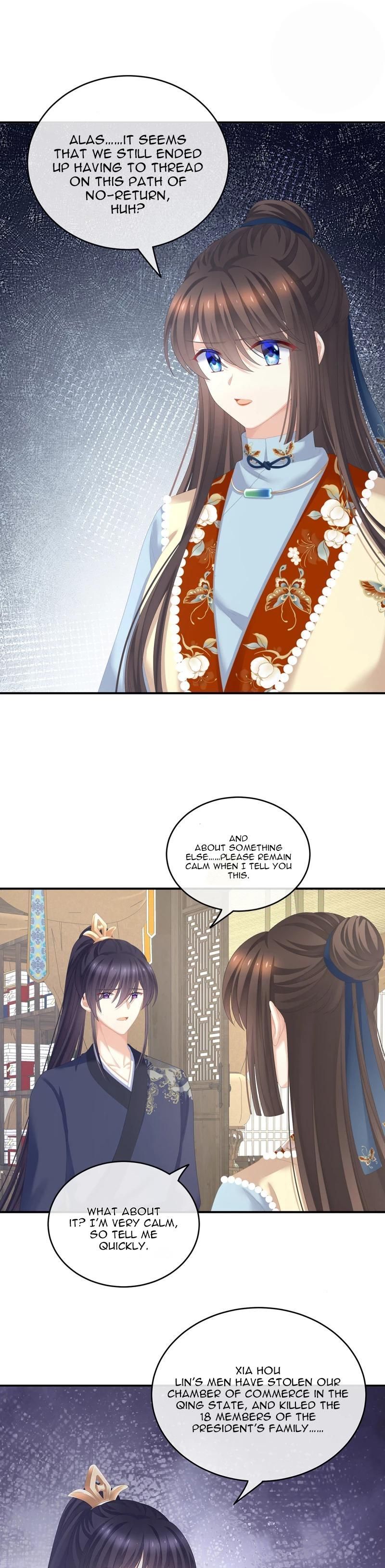 Empress’s Harem chapter 247 page 13