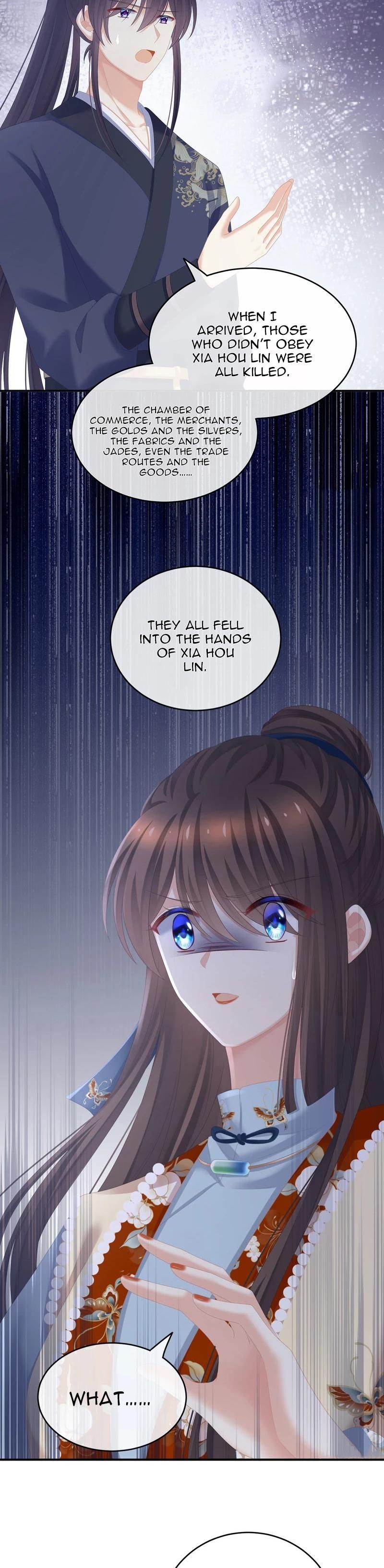 Empress’s Harem chapter 247 page 14