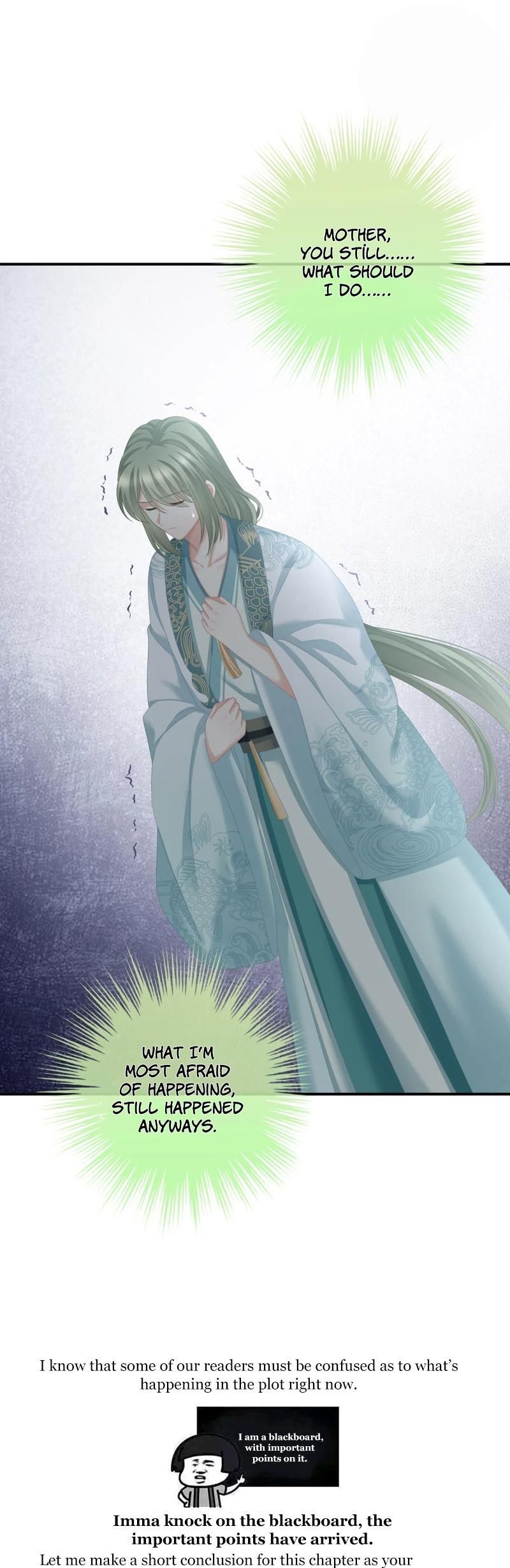Empress’s Harem chapter 247 page 19