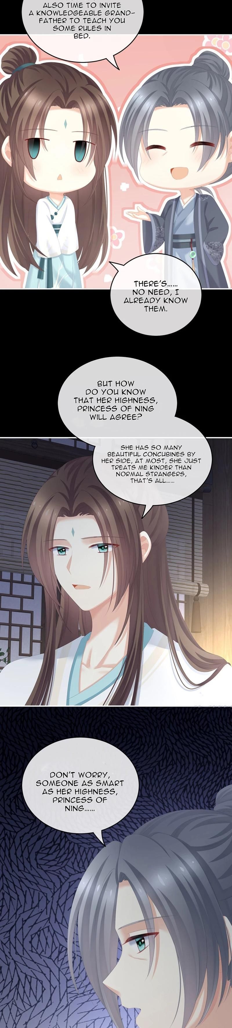 Empress’s Harem chapter 247 page 2
