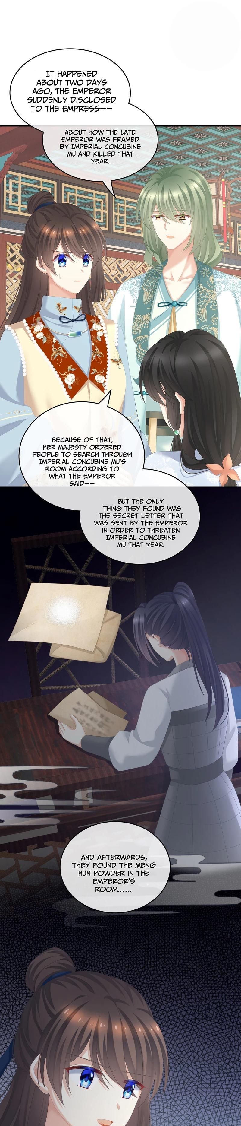 Empress’s Harem chapter 247 page 5