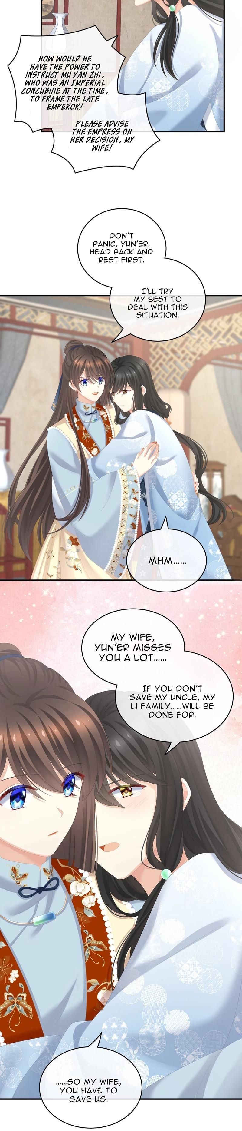 Empress’s Harem chapter 247 page 8