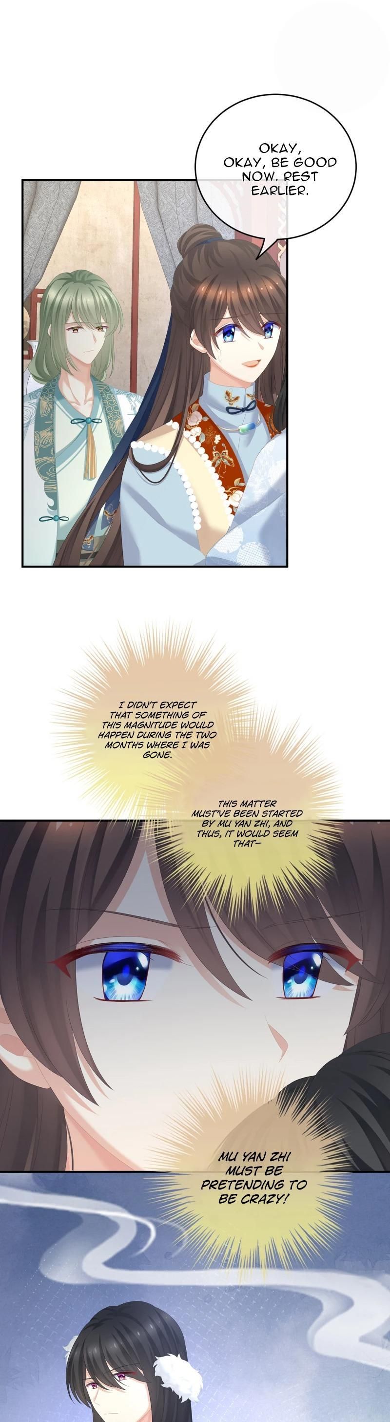 Empress’s Harem chapter 247 page 9