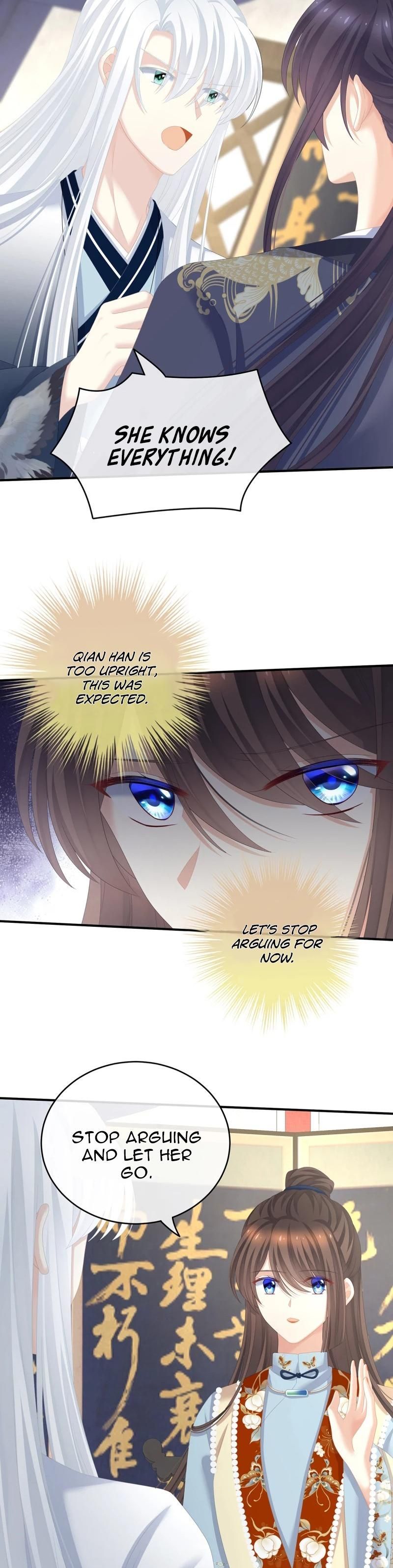 Empress’s Harem chapter 248 page 11