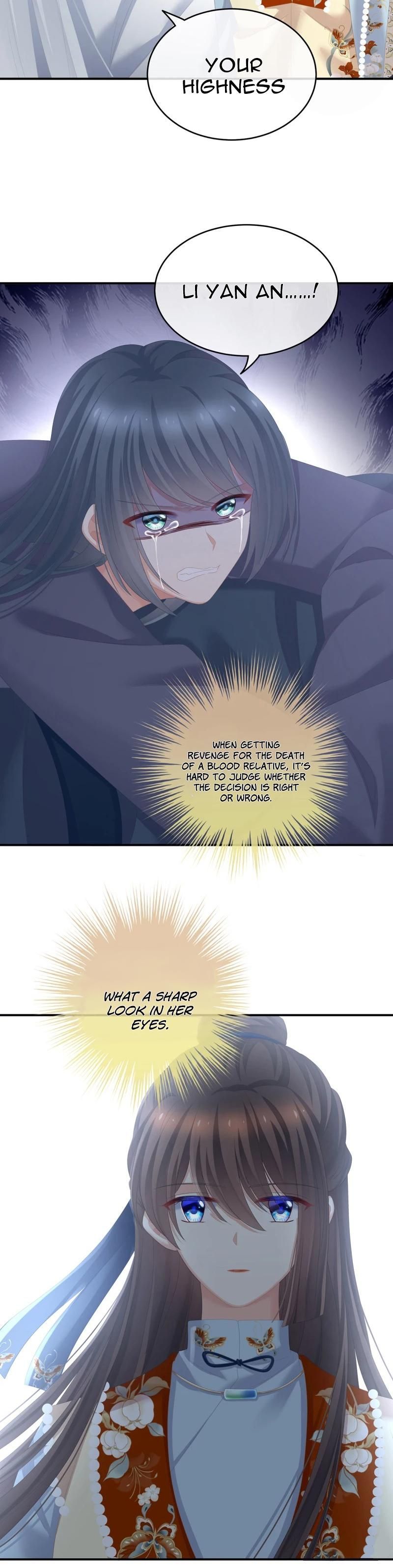 Empress’s Harem chapter 248 page 12