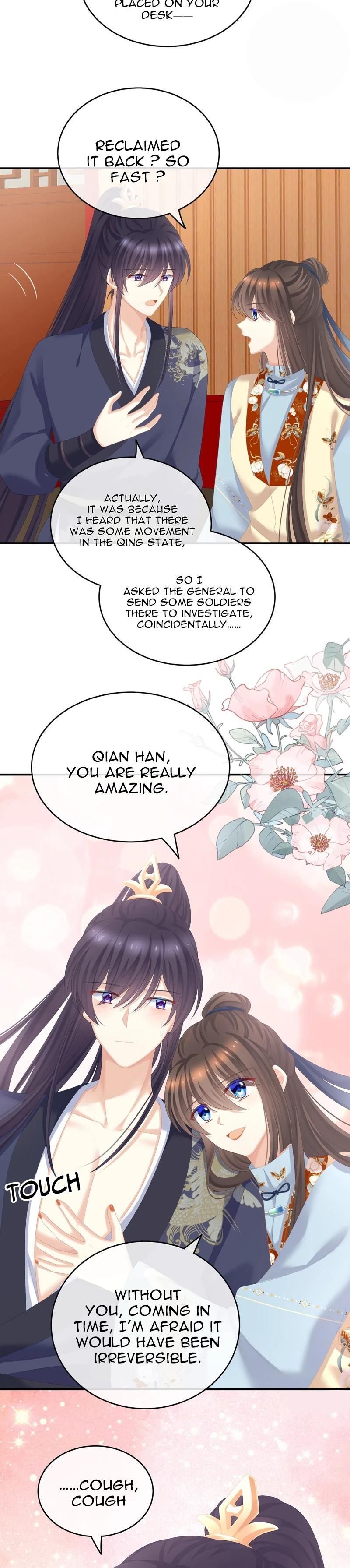 Empress’s Harem chapter 248 page 2