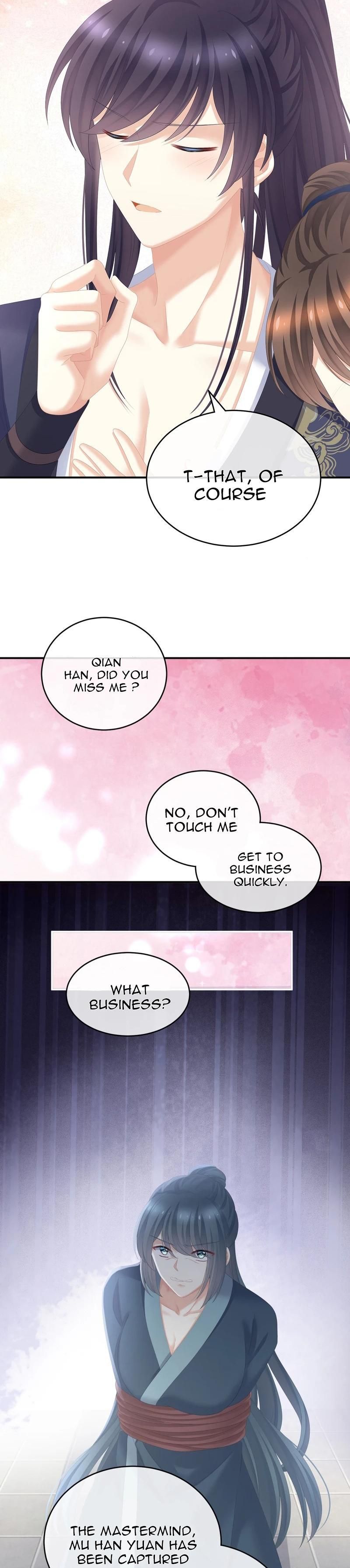 Empress’s Harem chapter 248 page 3