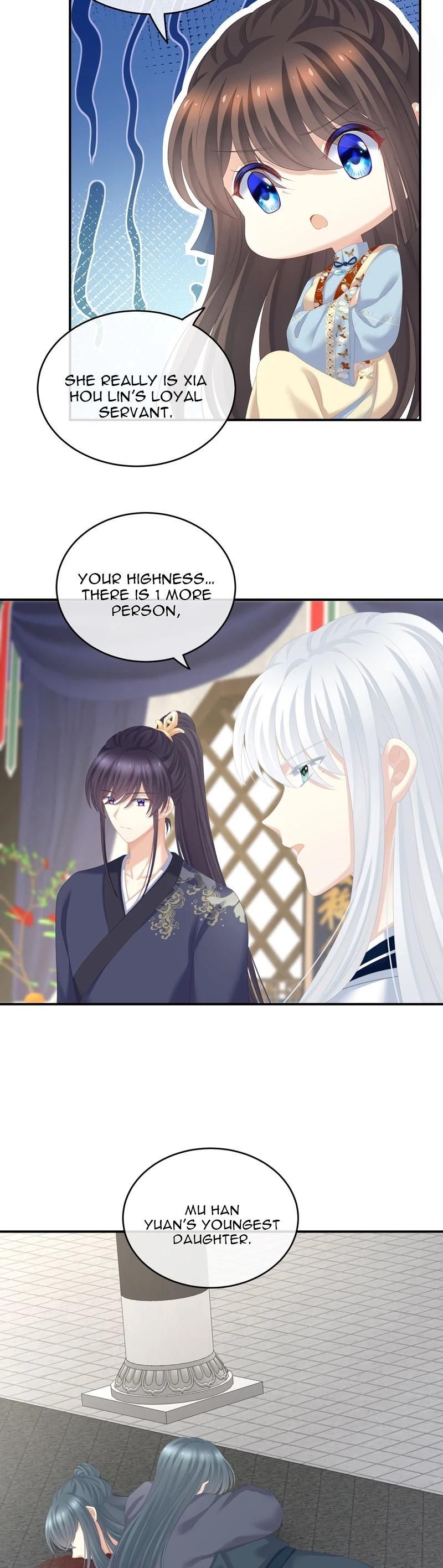 Empress’s Harem chapter 248 page 7