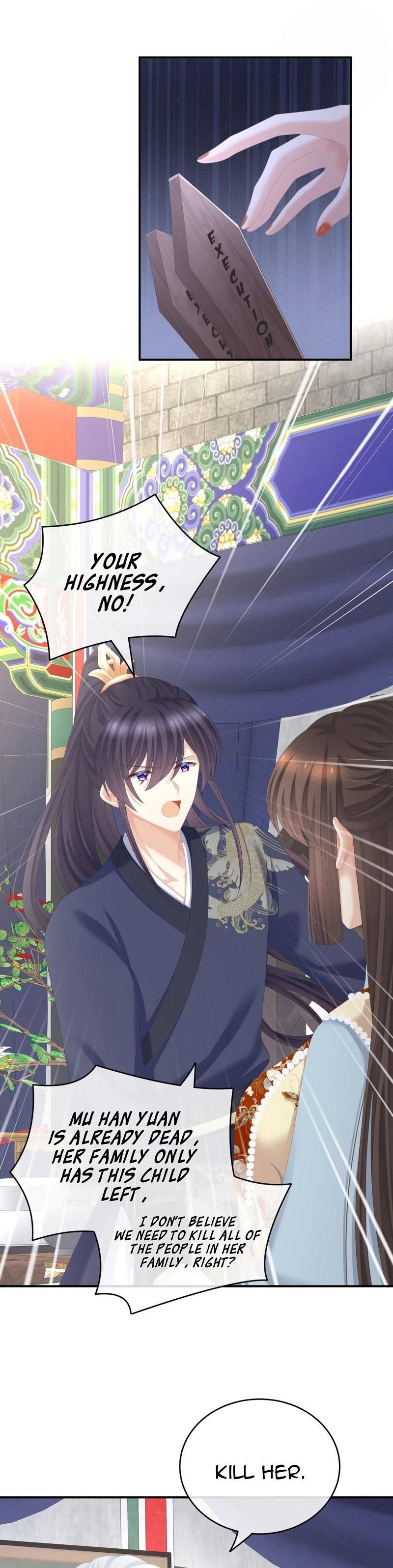 Empress’s Harem chapter 248 page 9