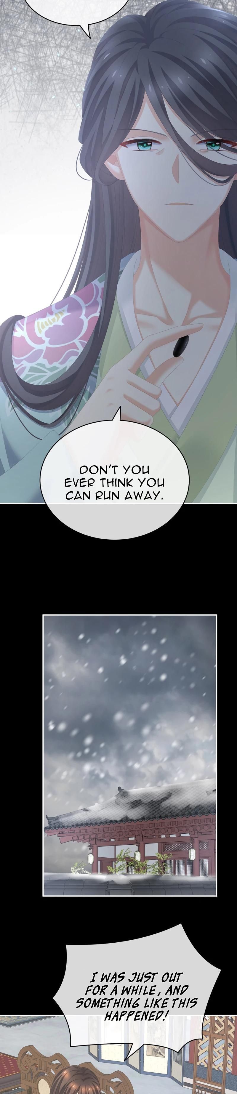 Empress’s Harem chapter 250 page 13