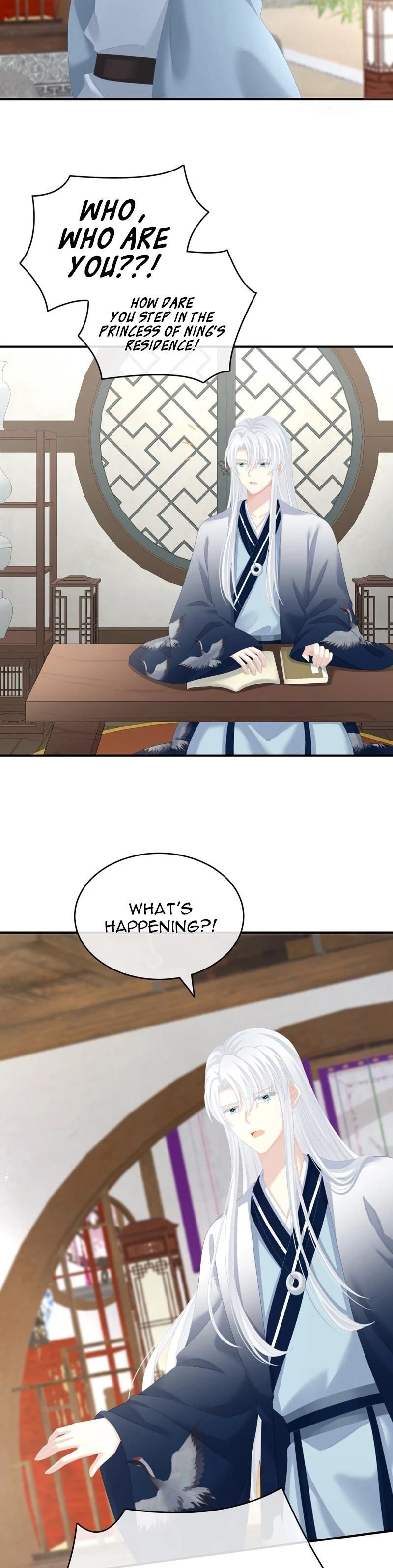 Empress’s Harem chapter 250 page 6