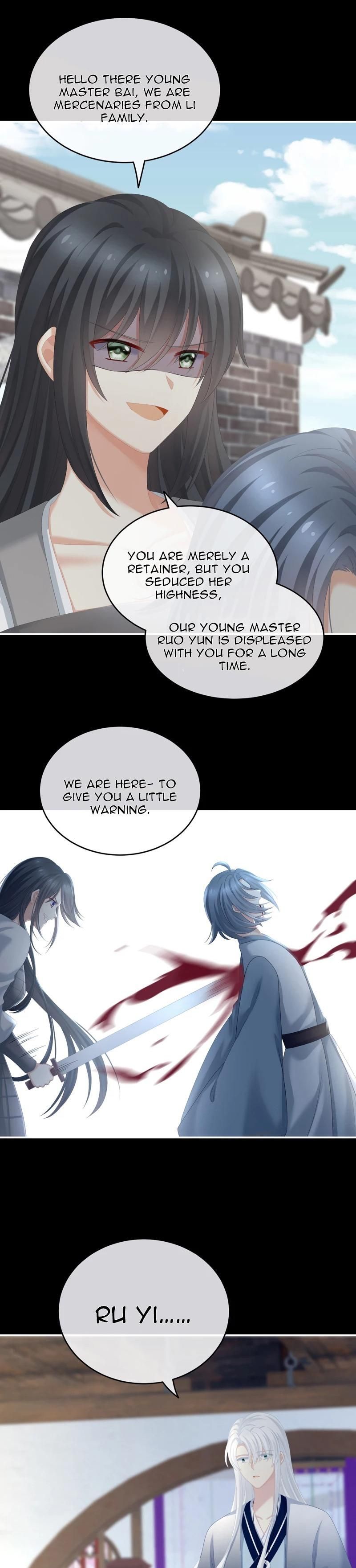 Empress’s Harem chapter 250 page 9