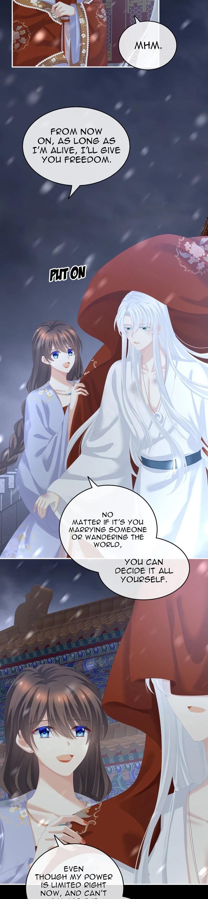 Empress’s Harem chapter 251 page 15