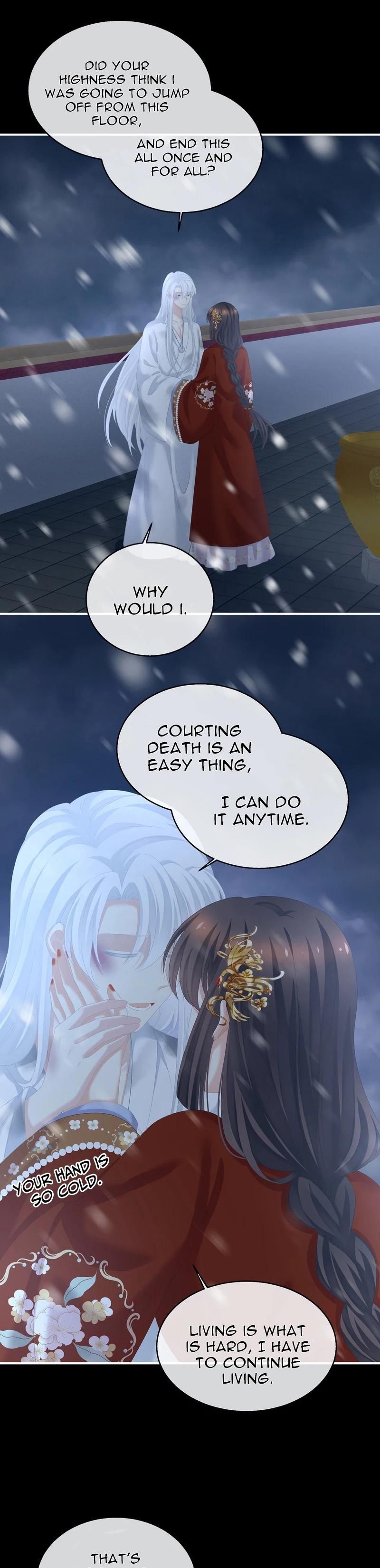 Empress’s Harem chapter 251 page 5