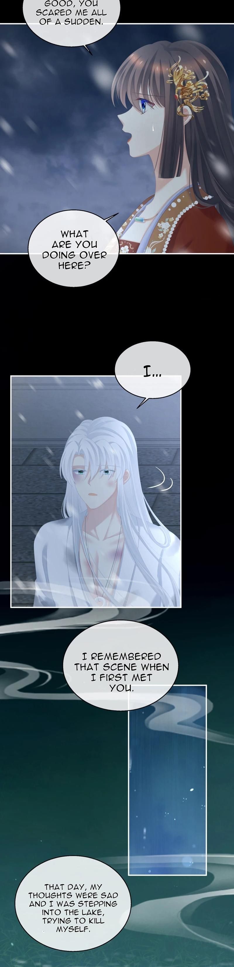 Empress’s Harem chapter 251 page 6