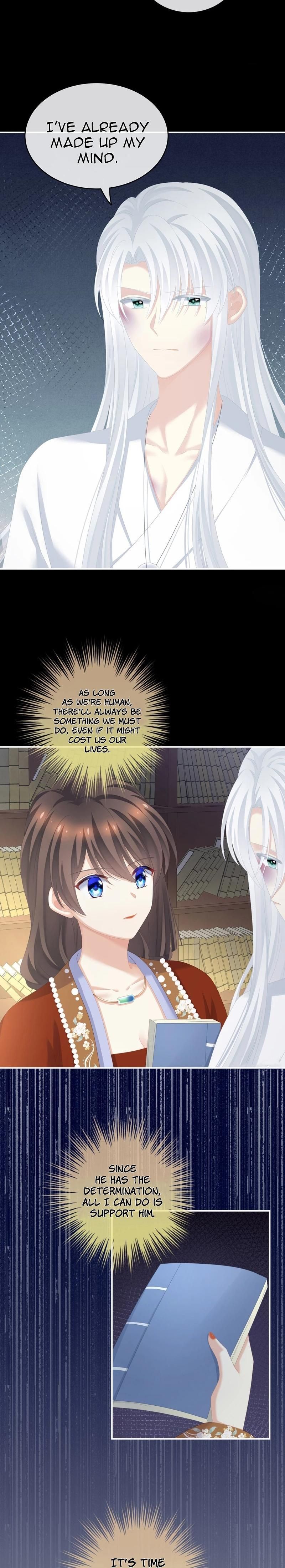 Empress’s Harem chapter 252 page 2