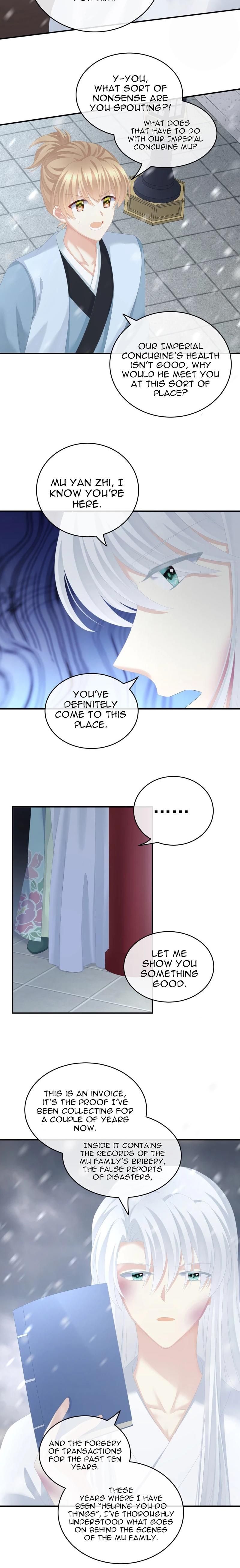 Empress’s Harem chapter 252 page 6