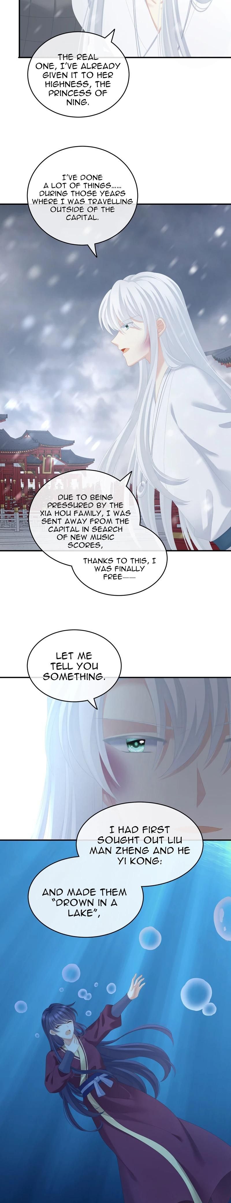 Empress’s Harem chapter 252 page 8