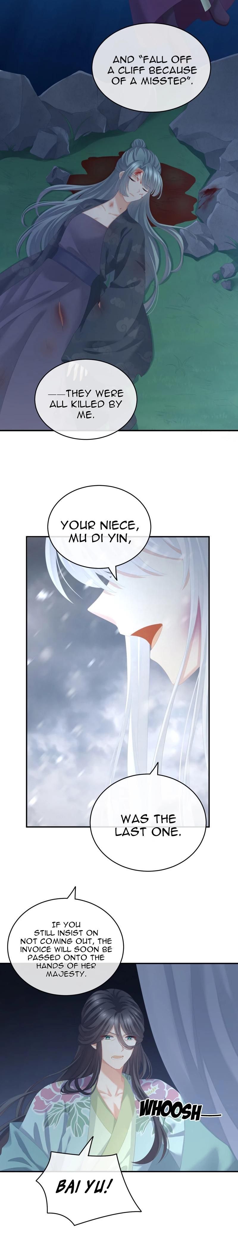Empress’s Harem chapter 252 page 9