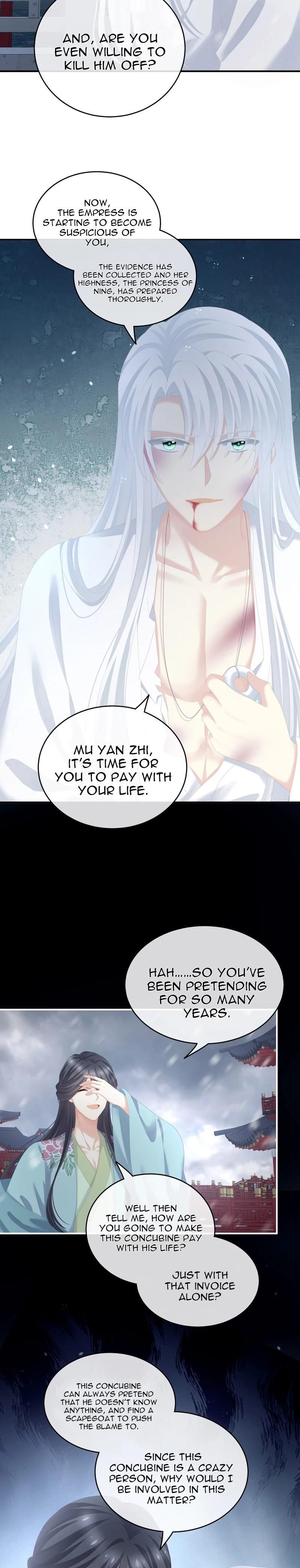 Empress’s Harem chapter 253 page 3
