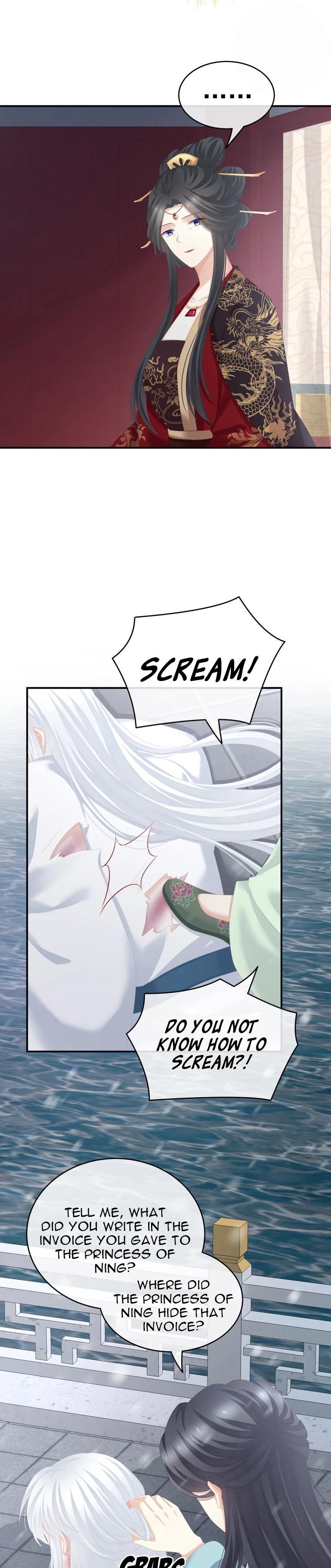 Empress’s Harem chapter 253 page 6