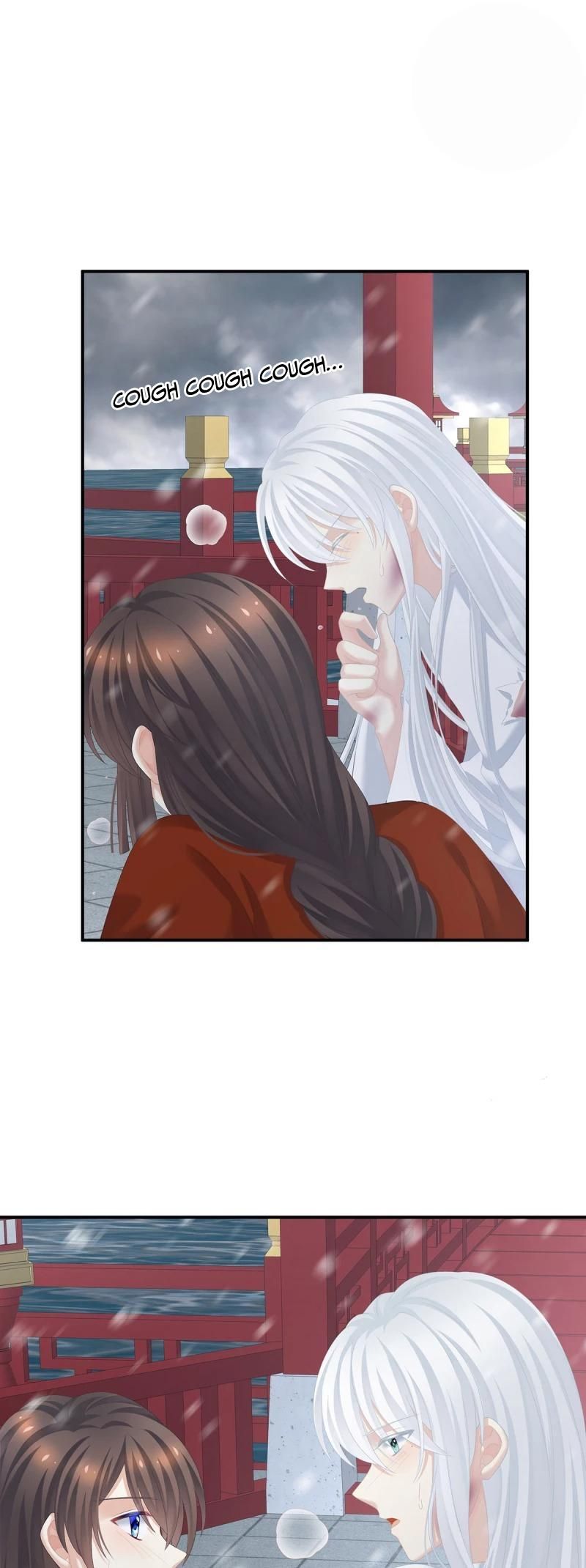 Empress’s Harem chapter 254 page 23