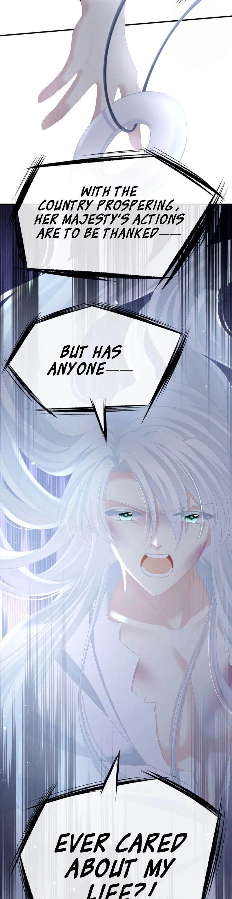 Empress’s Harem chapter 254 page 7