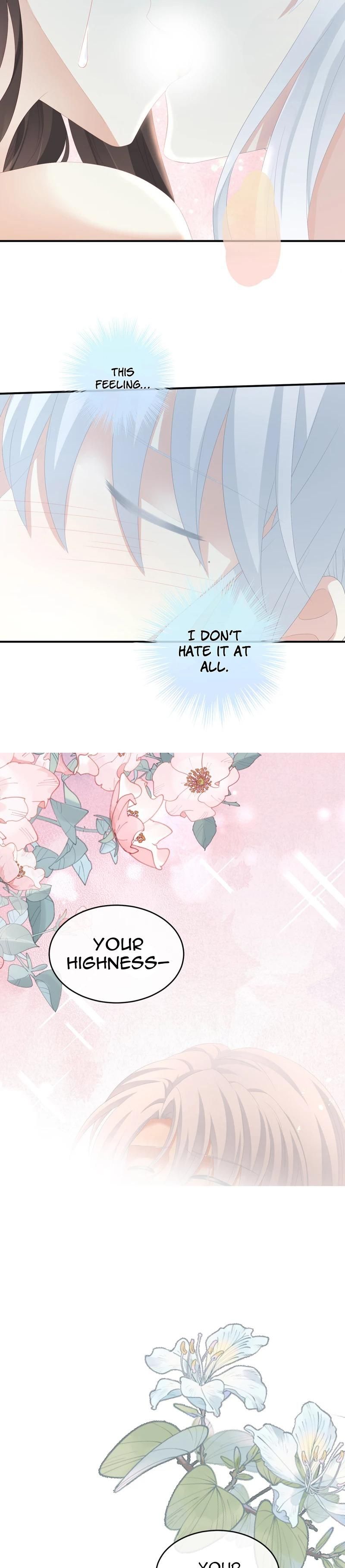 Empress’s Harem chapter 255 page 6