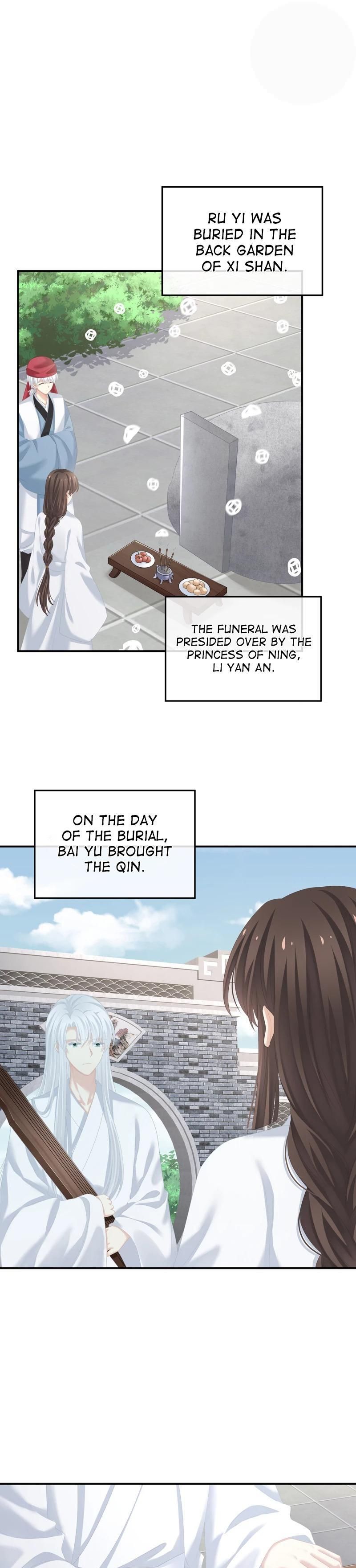 Empress’s Harem chapter 256 page 13