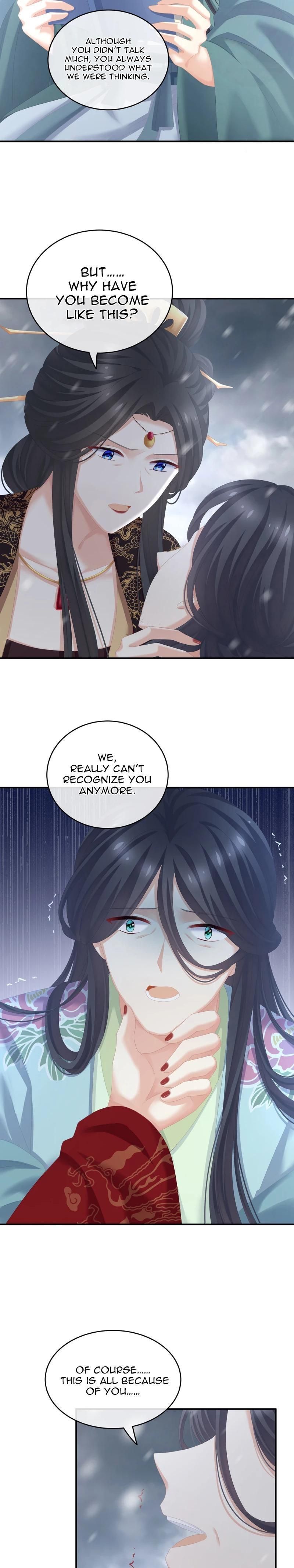 Empress’s Harem chapter 256 page 3