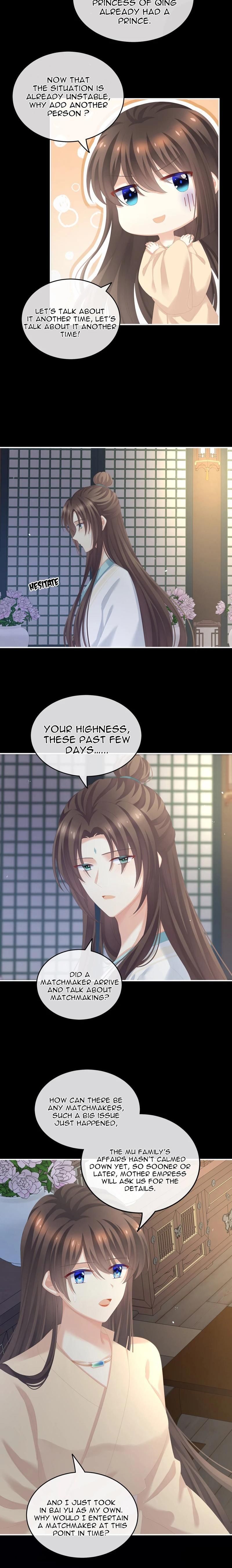 Empress’s Harem chapter 257 page 12
