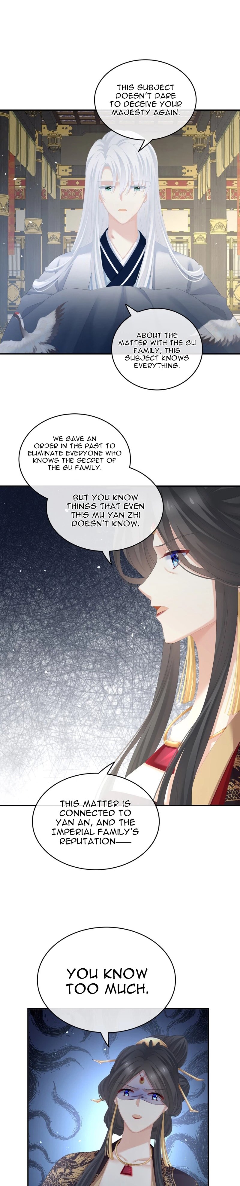 Empress’s Harem chapter 258 page 11