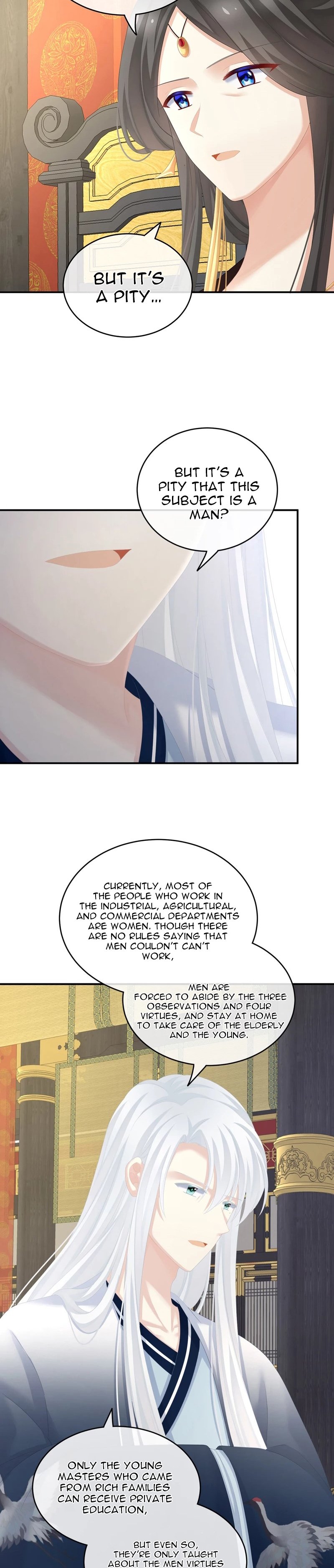 Empress’s Harem chapter 258 page 15